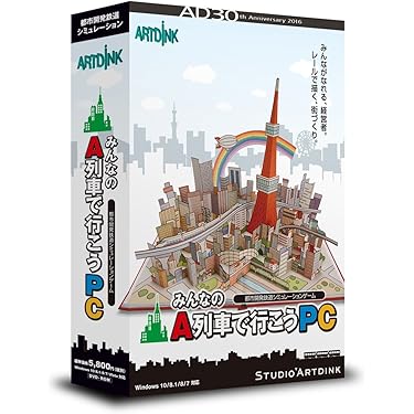 Amazon.co.jp 売れ筋ランキング: undefined の中で最も人気のある商品です